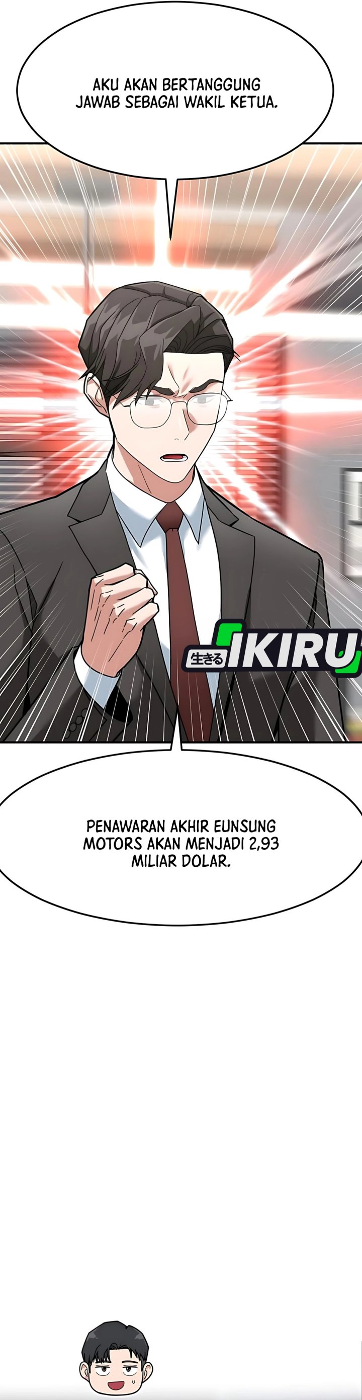 The Investor Who Sees The Future Chapter 63 Gambar 59