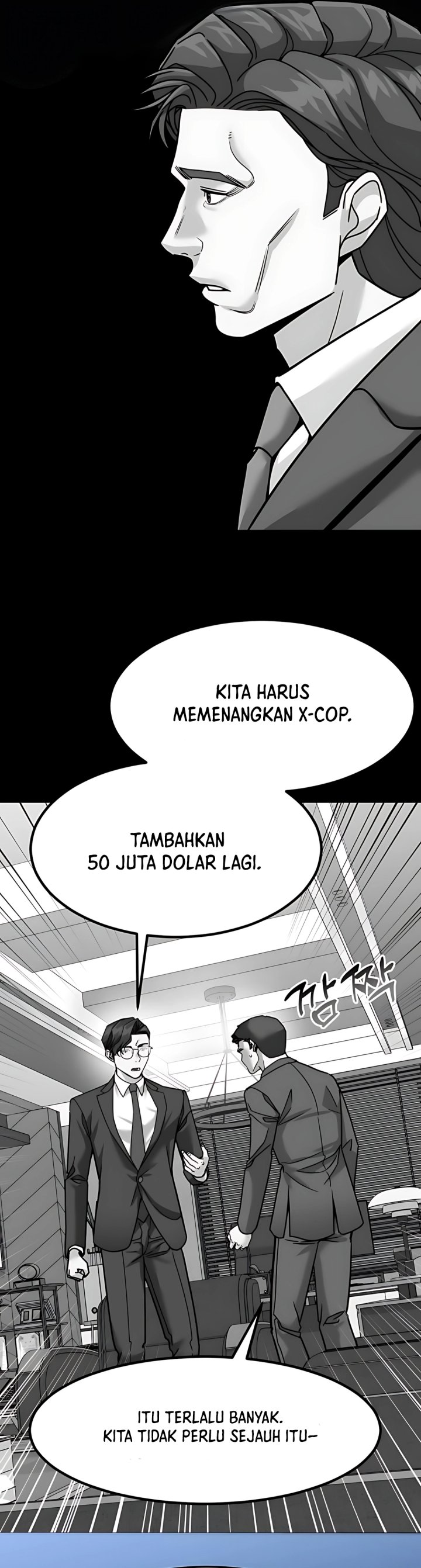 The Investor Who Sees The Future Chapter 65 Gambar 14