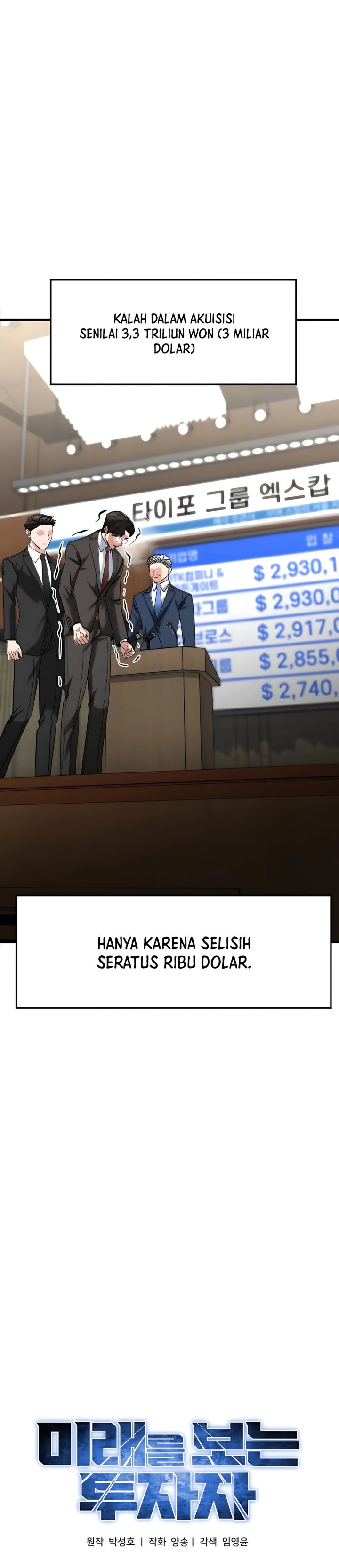 The Investor Who Sees The Future Chapter 65 Gambar 41