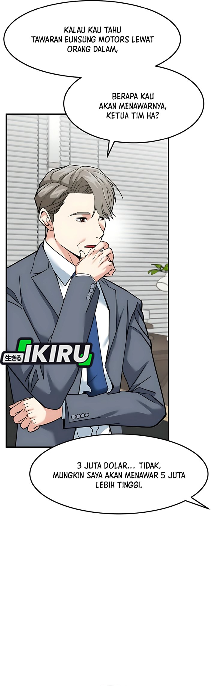 The Investor Who Sees The Future Chapter 66 Gambar 3