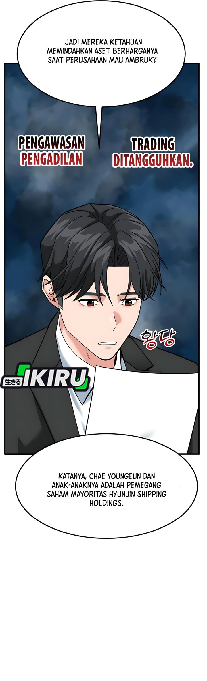 The Investor Who Sees The Future Chapter 66 Gambar 18