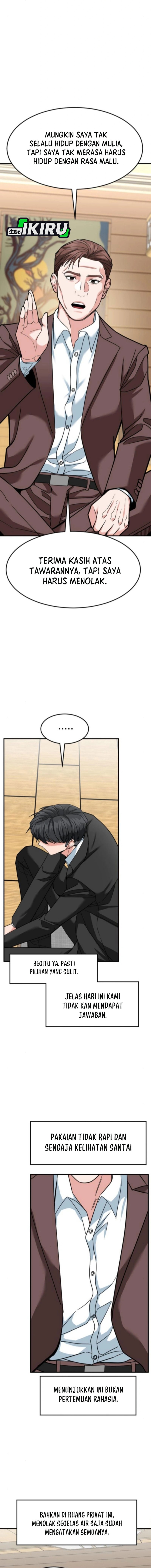 The Investor Who Sees The Future Chapter 67 Gambar 9