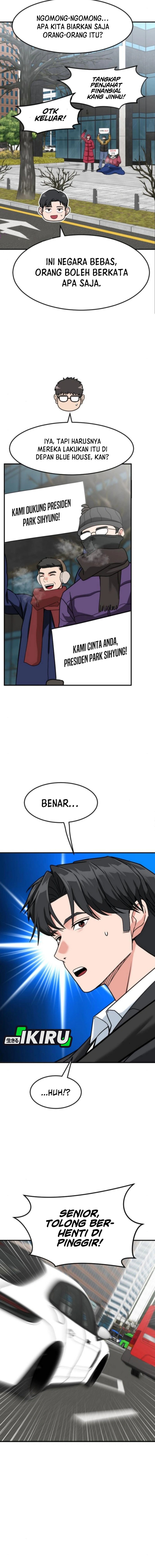 The Investor Who Sees The Future Chapter 67 Gambar 19