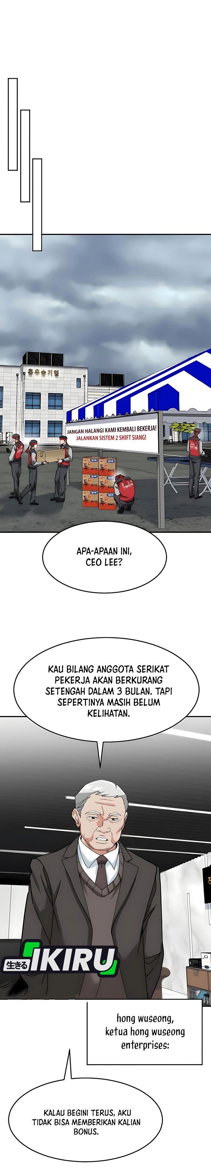 The Investor Who Sees The Future Chapter 68 Gambar 25