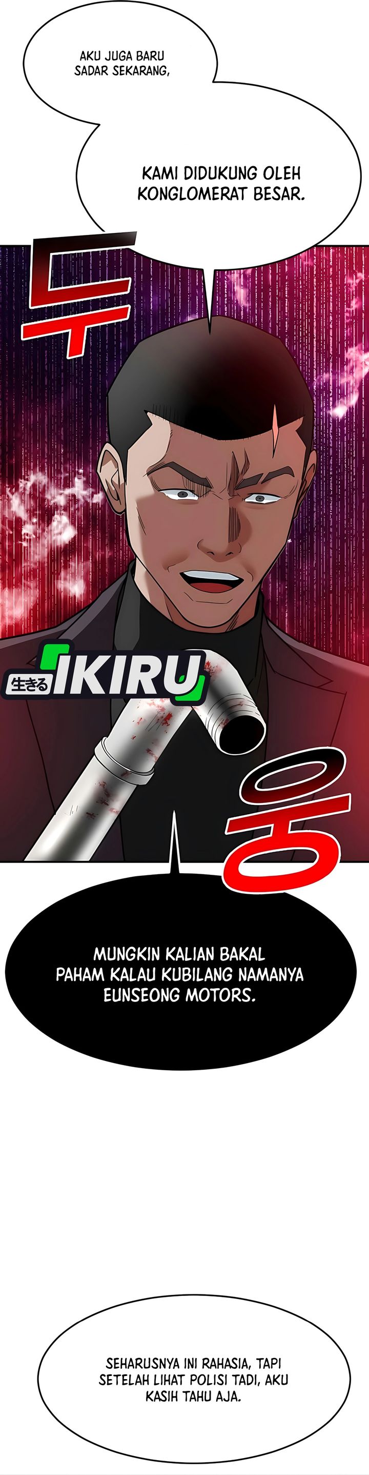 The Investor Who Sees The Future Chapter 68 Gambar 52