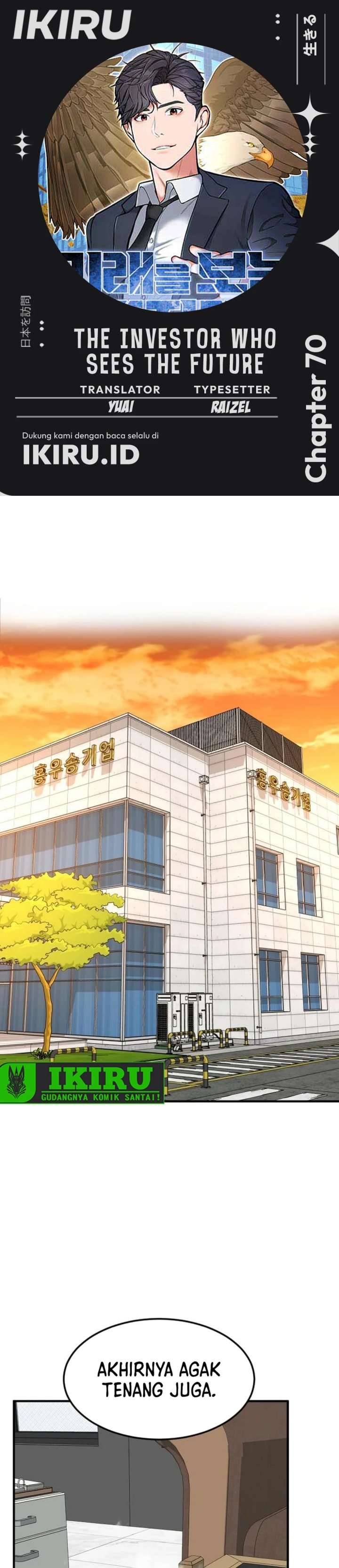 The Investor Who Sees The Future Chapter 70 Gambar 1