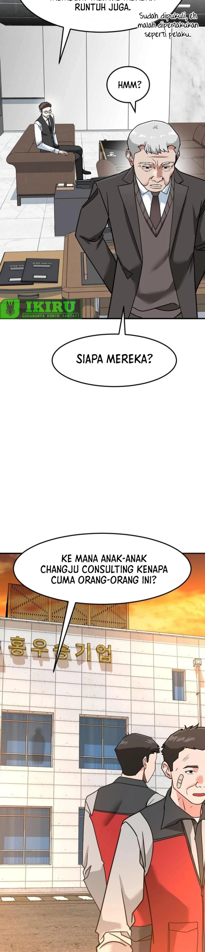 The Investor Who Sees The Future Chapter 70 Gambar 3