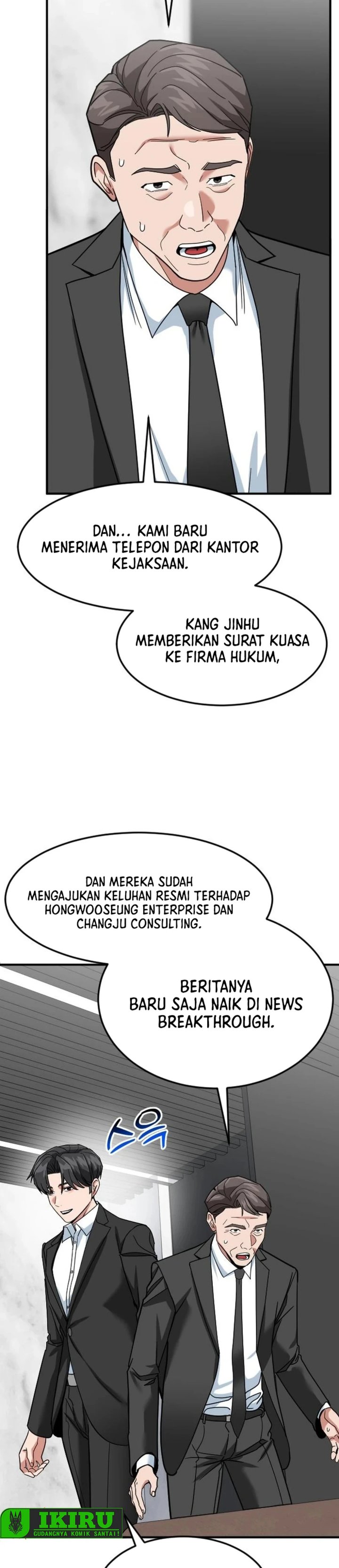 The Investor Who Sees The Future Chapter 70 Gambar 6