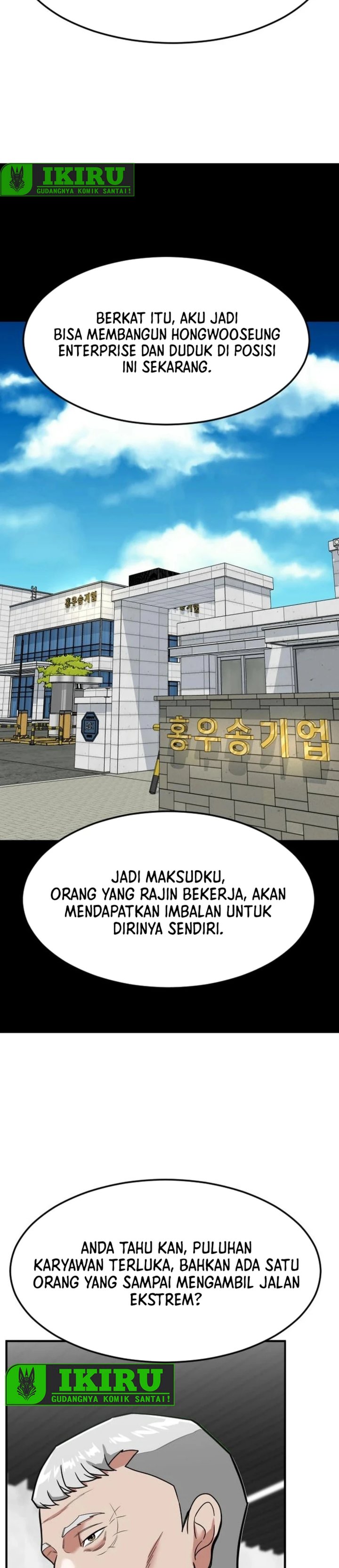The Investor Who Sees The Future Chapter 70 Gambar 17