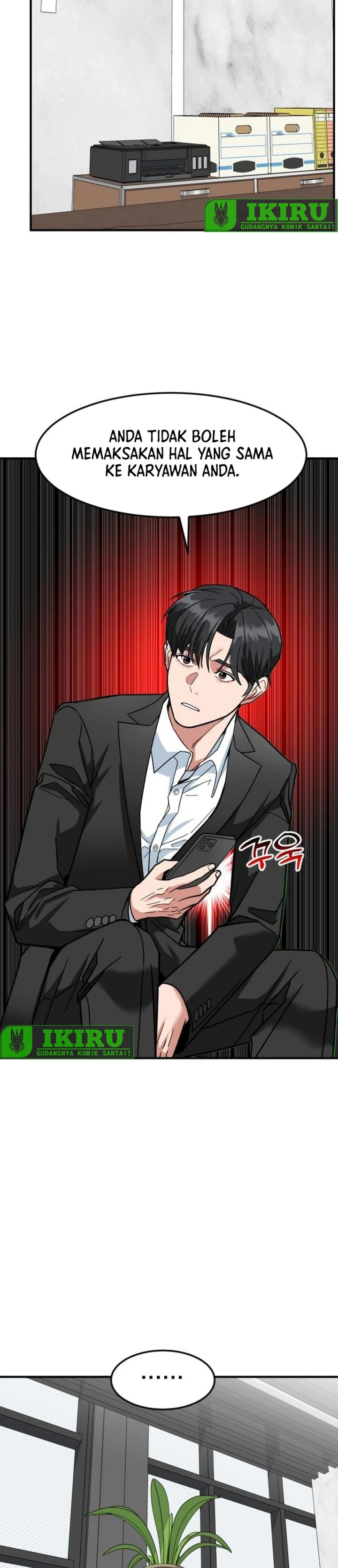 The Investor Who Sees The Future Chapter 70 Gambar 21