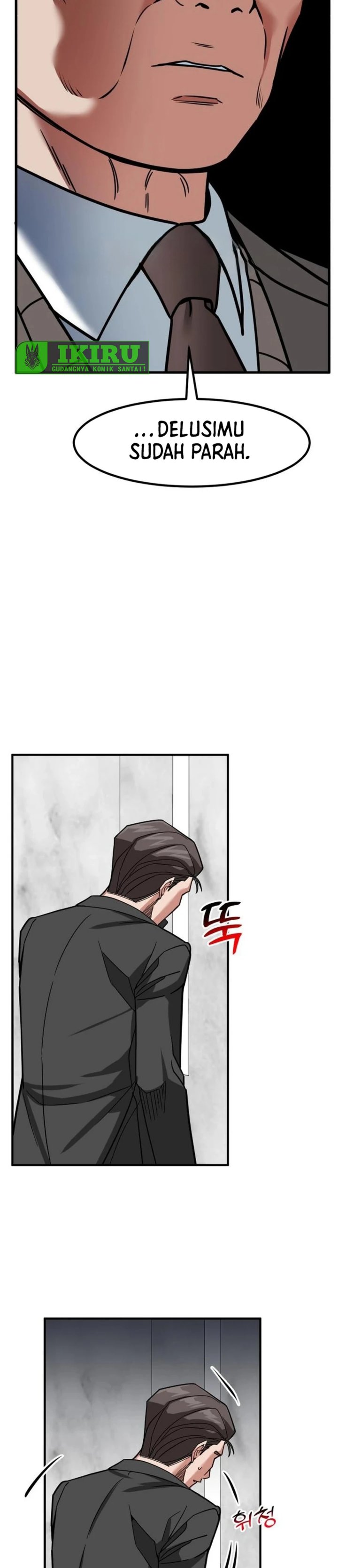 The Investor Who Sees The Future Chapter 70 Gambar 35