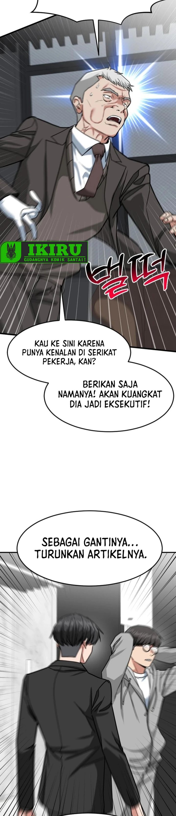 The Investor Who Sees The Future Chapter 70 Gambar 38