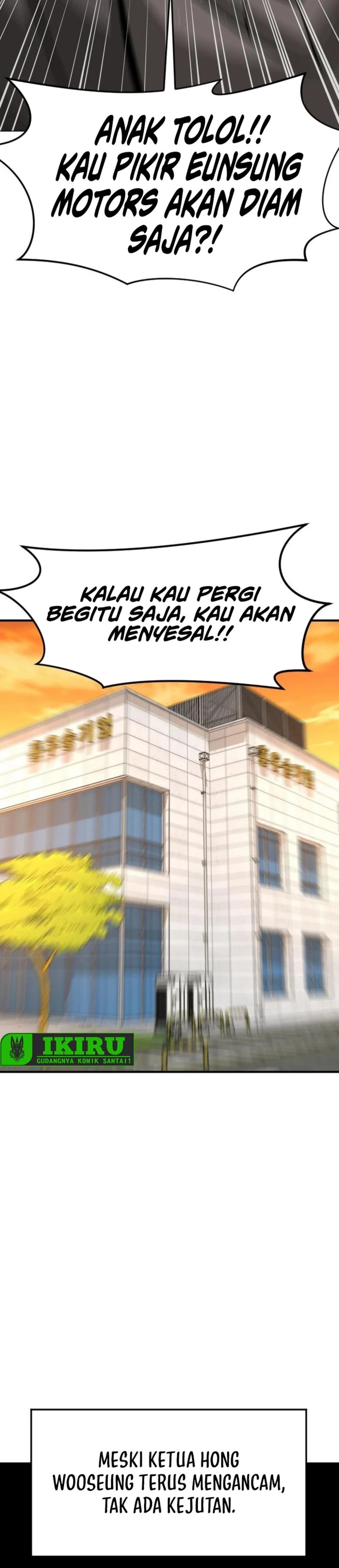 The Investor Who Sees The Future Chapter 70 Gambar 46