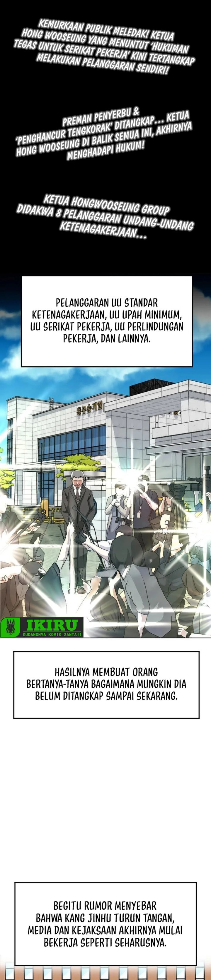 The Investor Who Sees The Future Chapter 70 Gambar 47