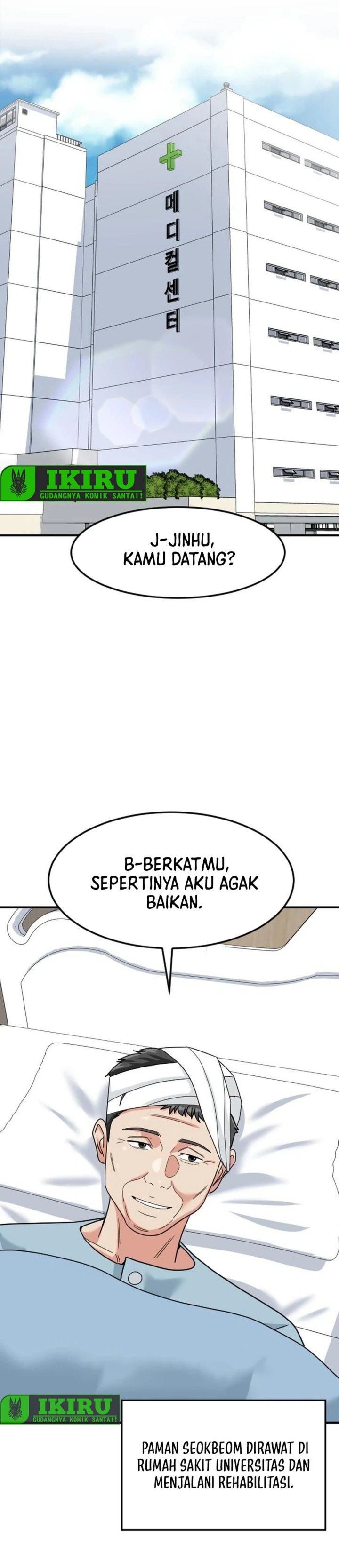 The Investor Who Sees The Future Chapter 70 Gambar 51