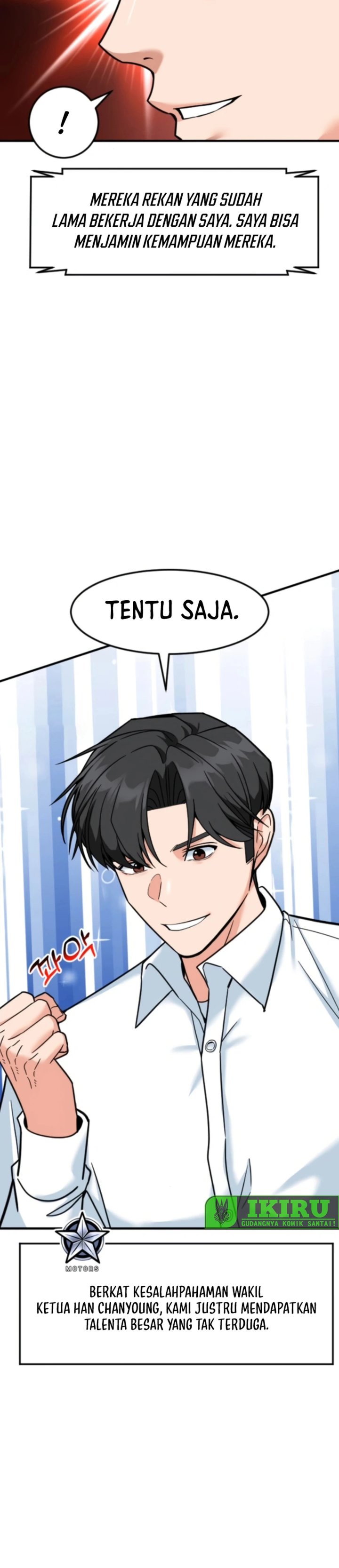 The Investor Who Sees The Future Chapter 71 Gambar 7