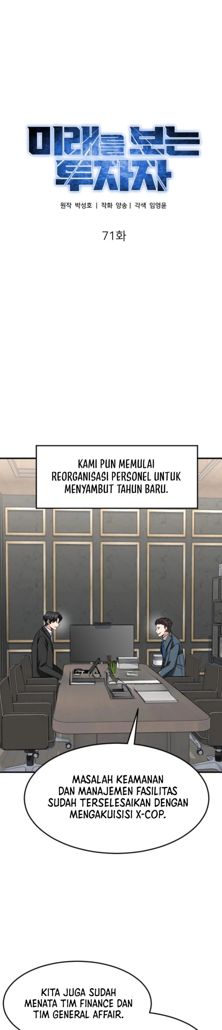 The Investor Who Sees The Future Chapter 71 Gambar 8