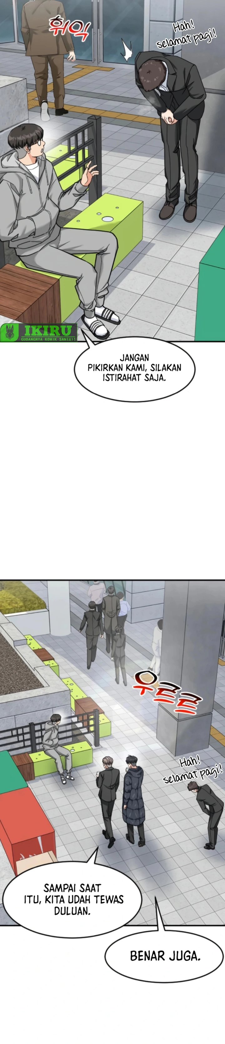 The Investor Who Sees The Future Chapter 71 Gambar 28