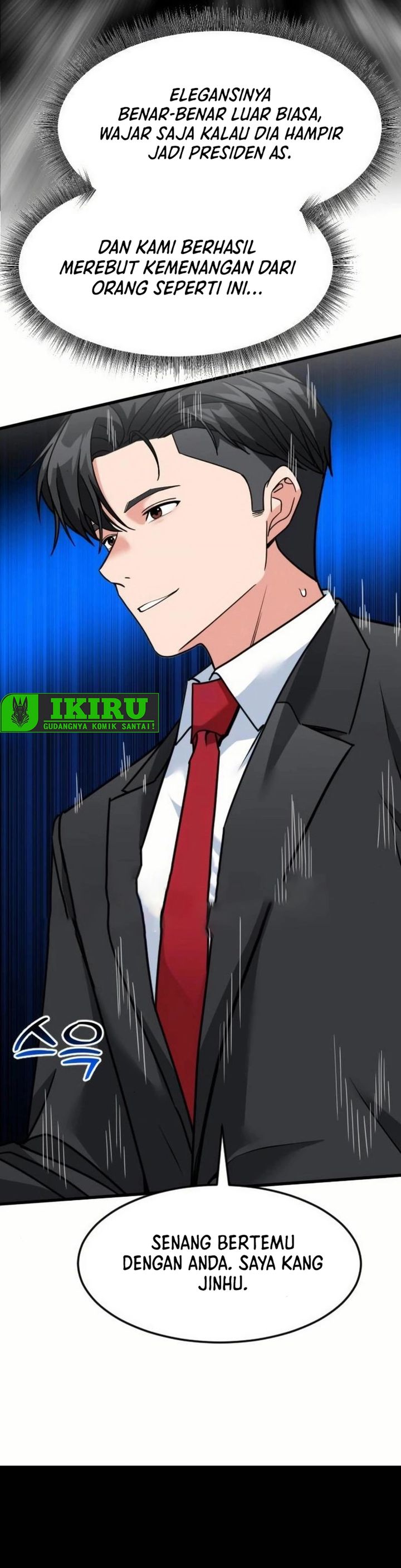 The Investor Who Sees The Future Chapter 72 Gambar 16