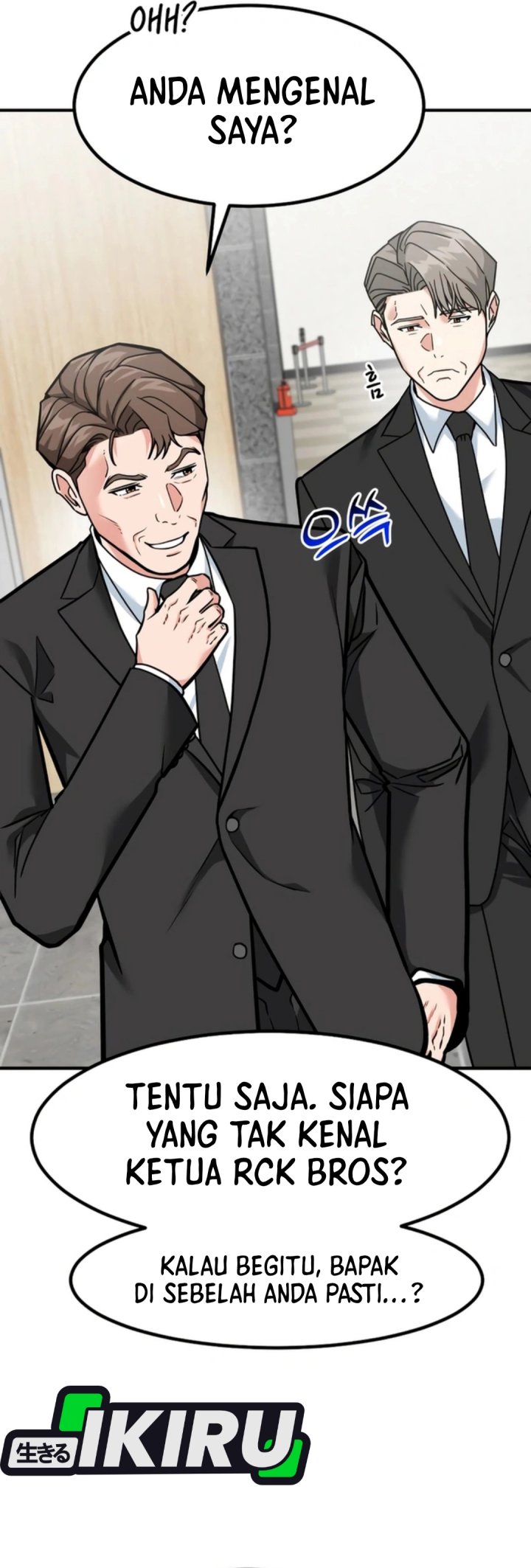 The Investor Who Sees The Future Chapter 75 Gambar 24