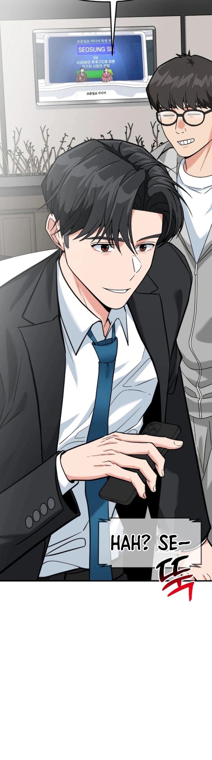 The Investor Who Sees The Future Chapter 75 Gambar 48