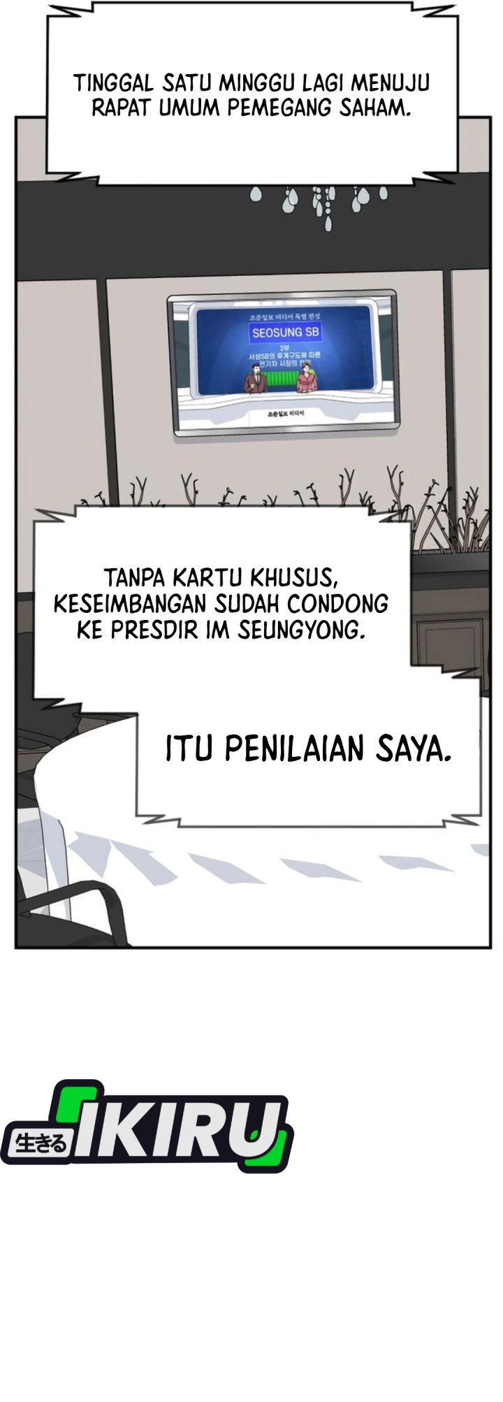 The Investor Who Sees The Future Chapter 75 Gambar 49