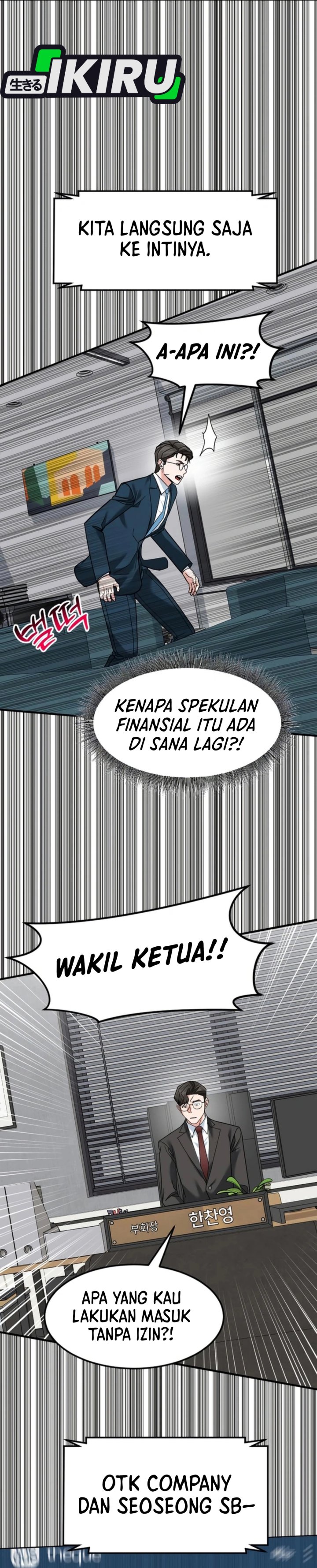 The Investor Who Sees The Future Chapter 75 Gambar 53