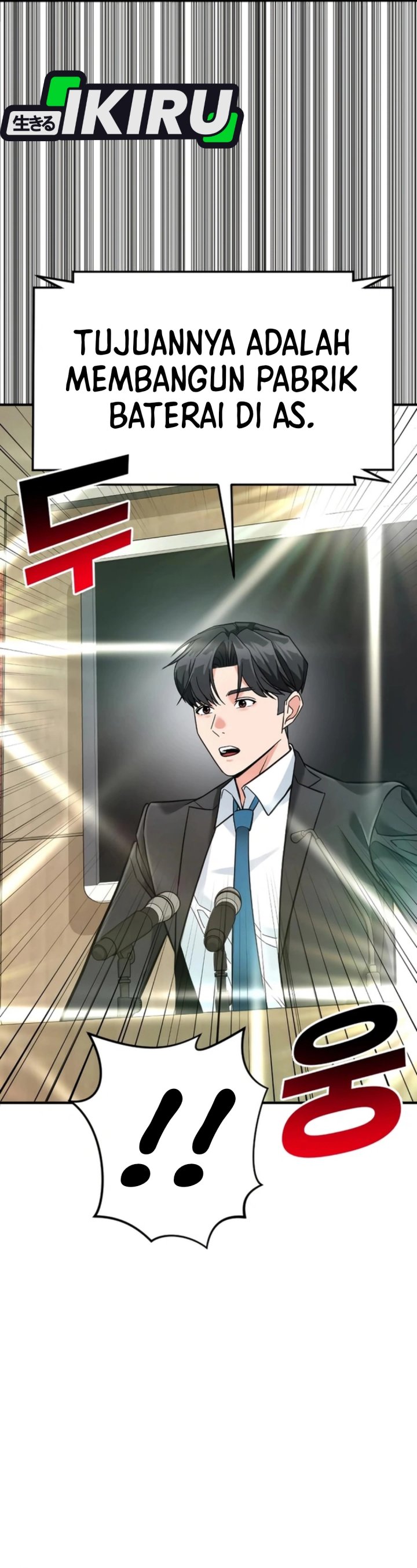 The Investor Who Sees The Future Chapter 75 Gambar 55