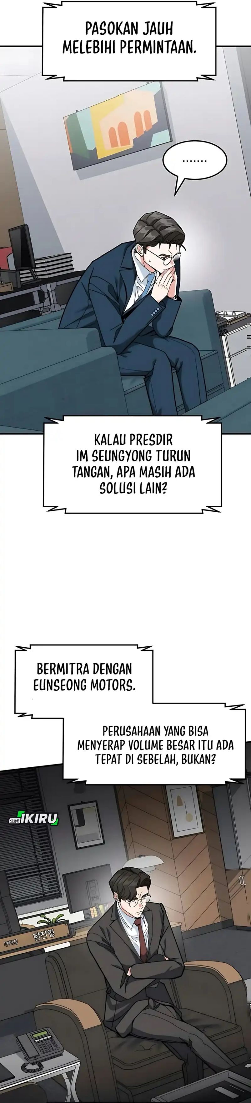 The Investor Who Sees The Future Chapter 76 Gambar 8