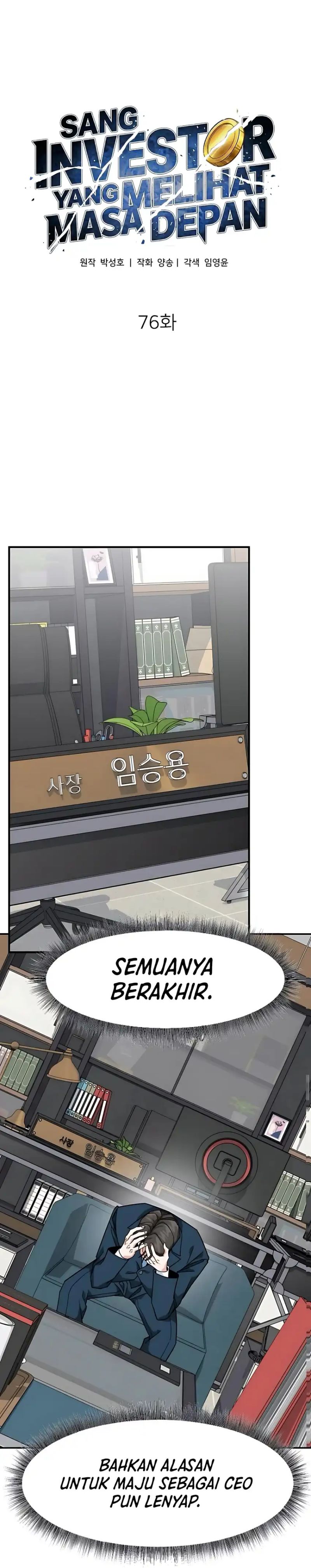 The Investor Who Sees The Future Chapter 76 Gambar 20