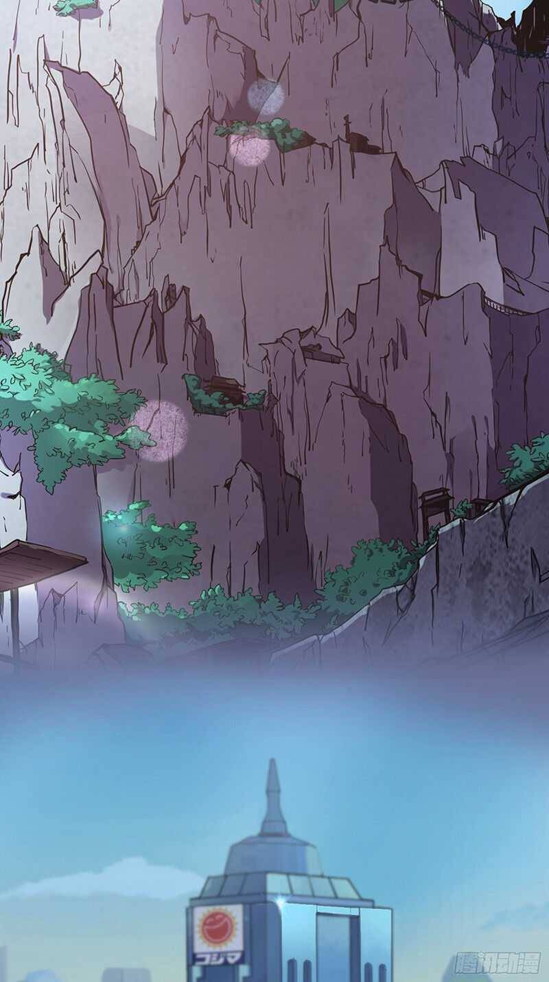 The Invincible Ancestor In Modern World Chapter 00 Gambar 4
