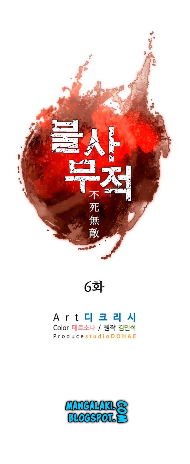 The Invincible Immortal Chapter 06 Gambar 10