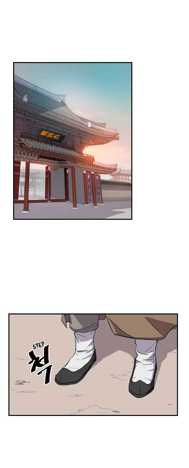 The Invincible Immortal Chapter 06 Gambar 11