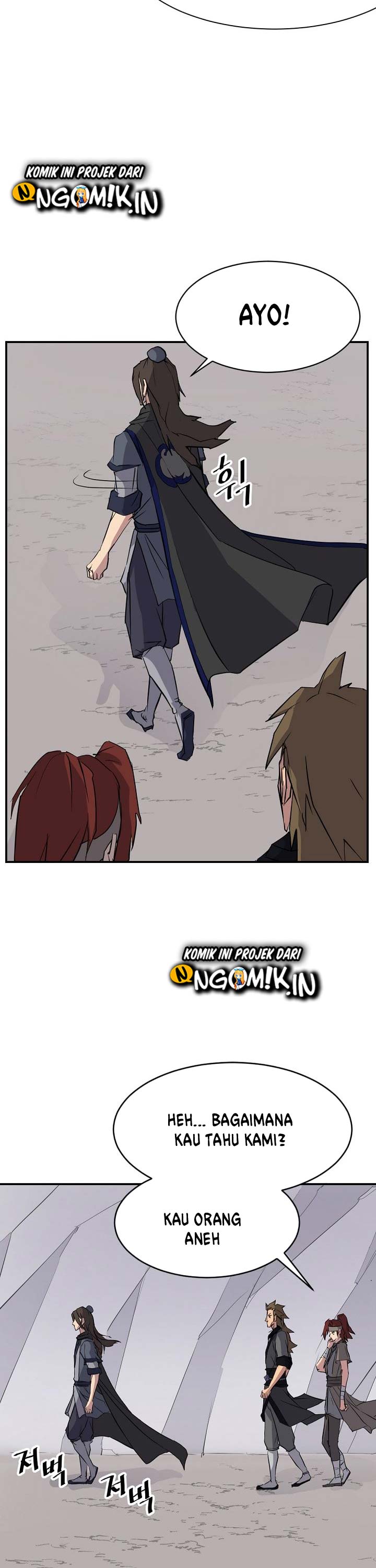 The Invincible Immortal Chapter 46 Gambar 16