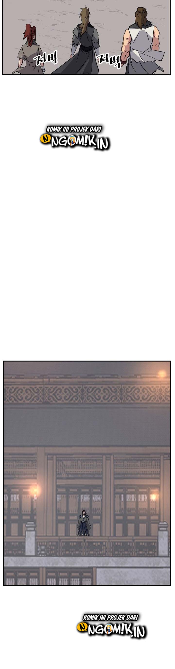 The Invincible Immortal Chapter 46 Gambar 21