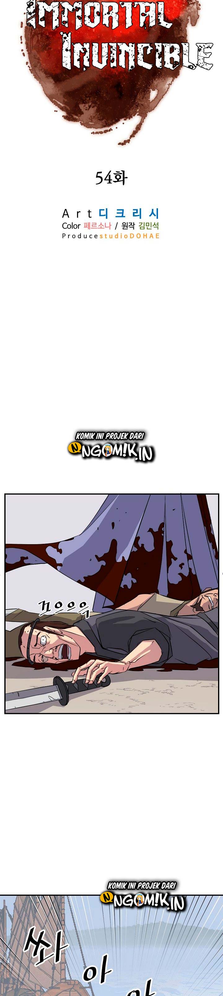 The Invincible Immortal Chapter 54 Gambar 4