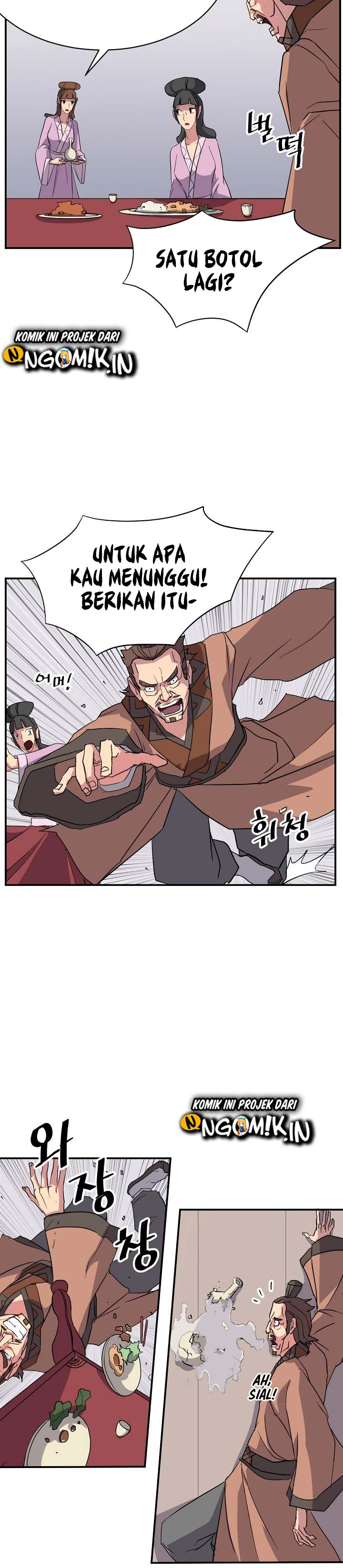 The Invincible Immortal Chapter 54 Gambar 21