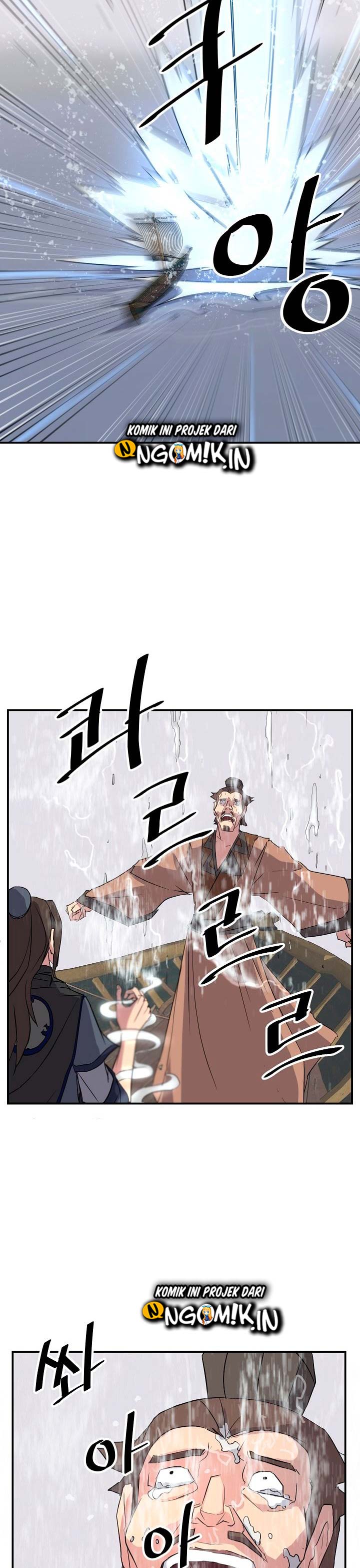 The Invincible Immortal Chapter 54 Gambar 28