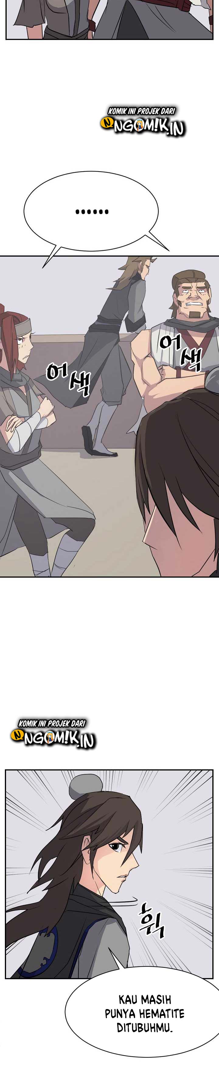 The Invincible Immortal Chapter 59 Gambar 26