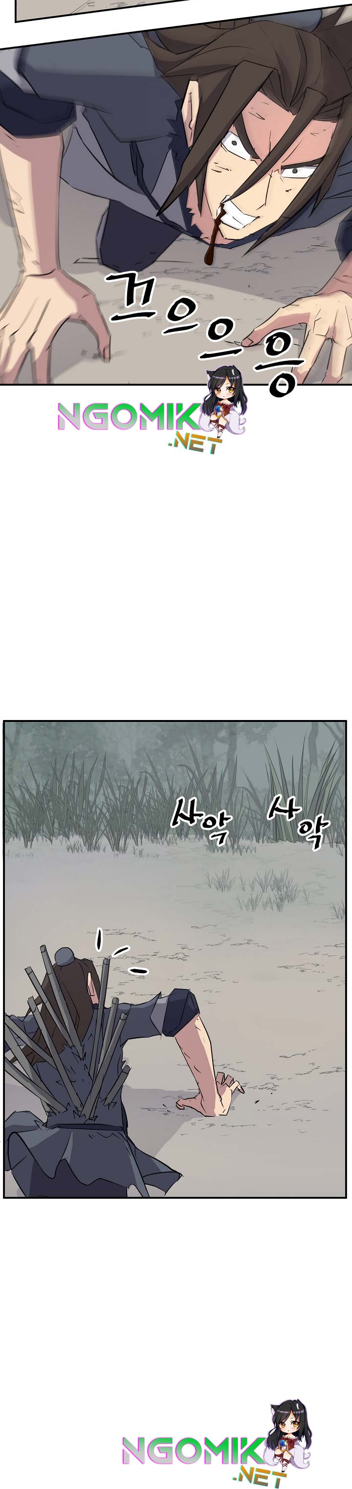 The Invincible Immortal Chapter 76 Gambar 18