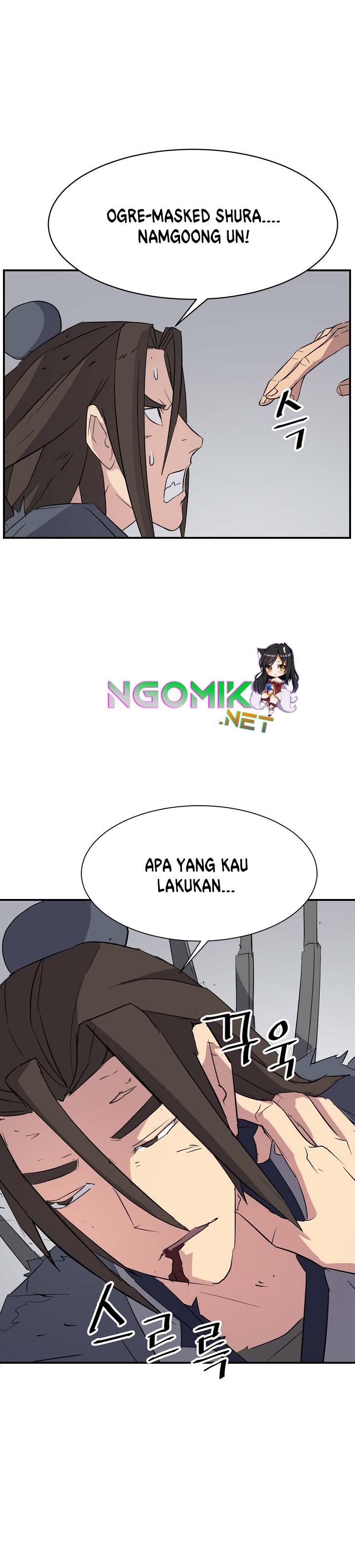 The Invincible Immortal Chapter 76 Gambar 22