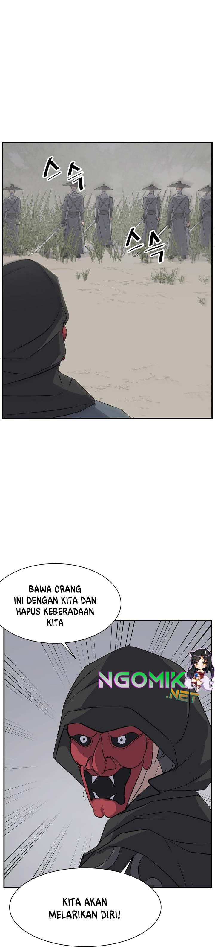 The Invincible Immortal Chapter 76 Gambar 24