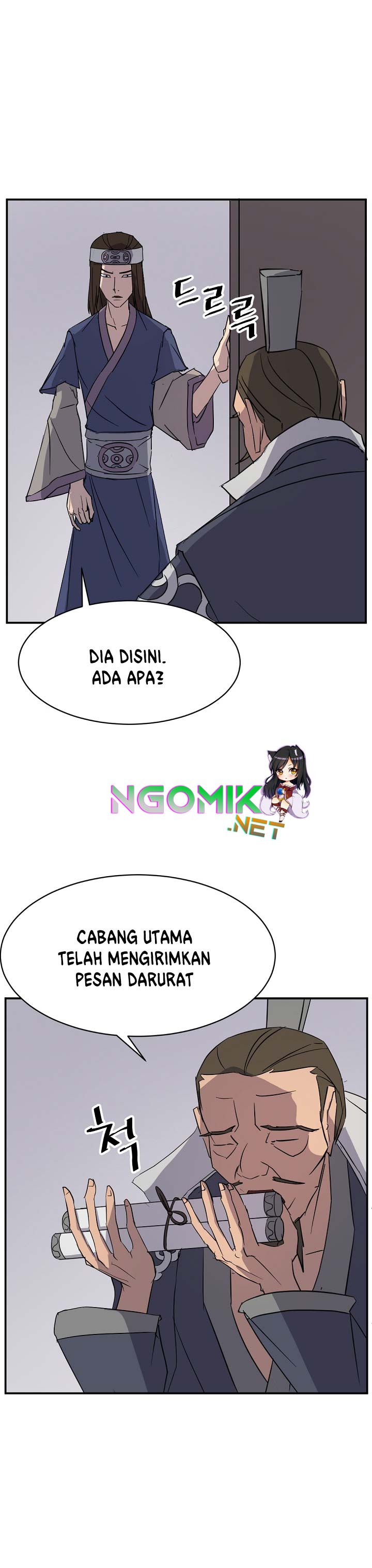 The Invincible Immortal Chapter 76 Gambar 31