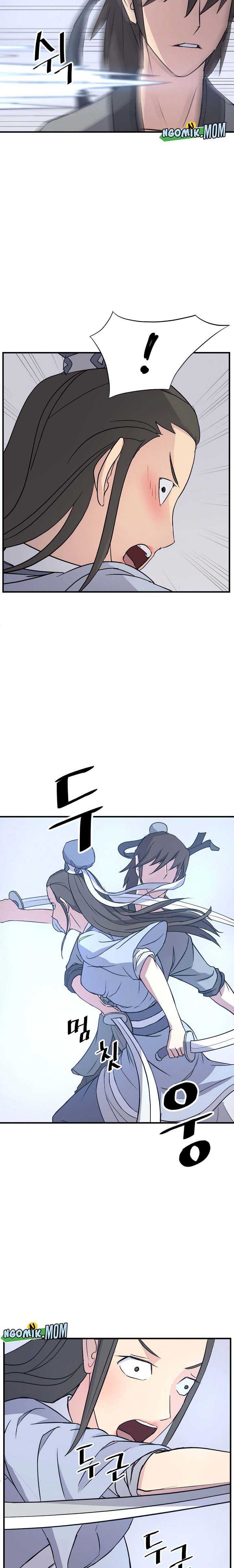 The Invincible Immortal Chapter 102 Gambar 22