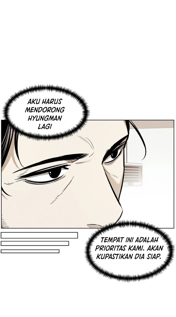 The Invincible Man Chapter 07 Gambar 25