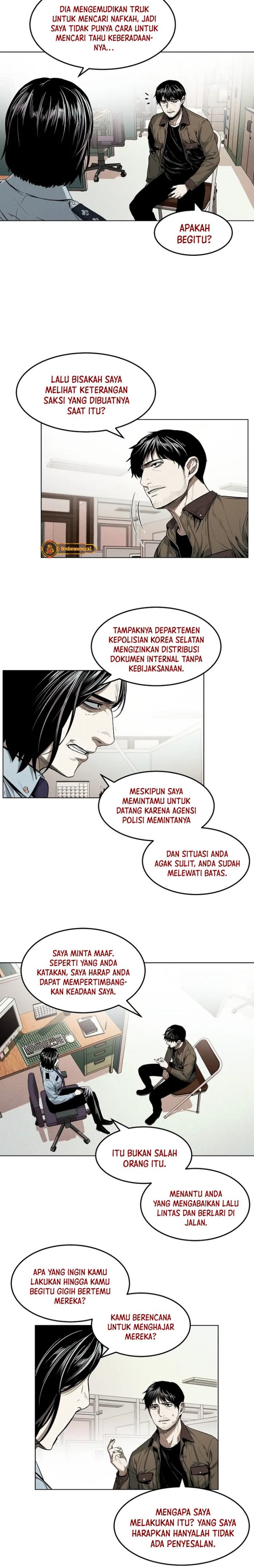 The Invincible Man Chapter 14 Gambar 4