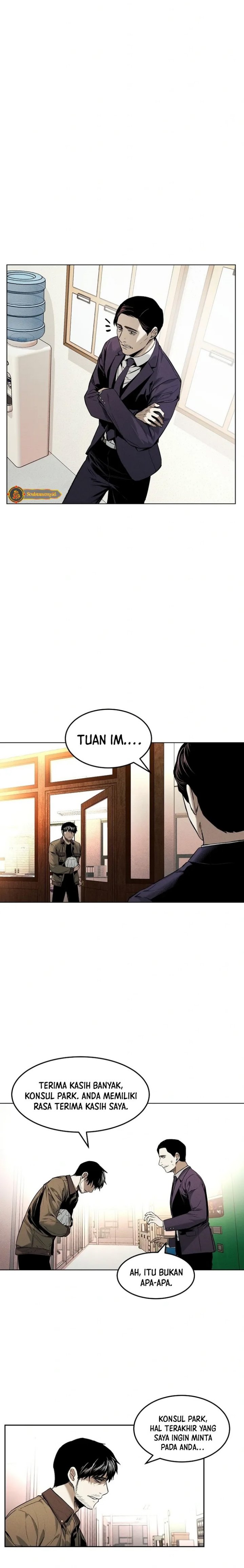 The Invincible Man Chapter 14 Gambar 12
