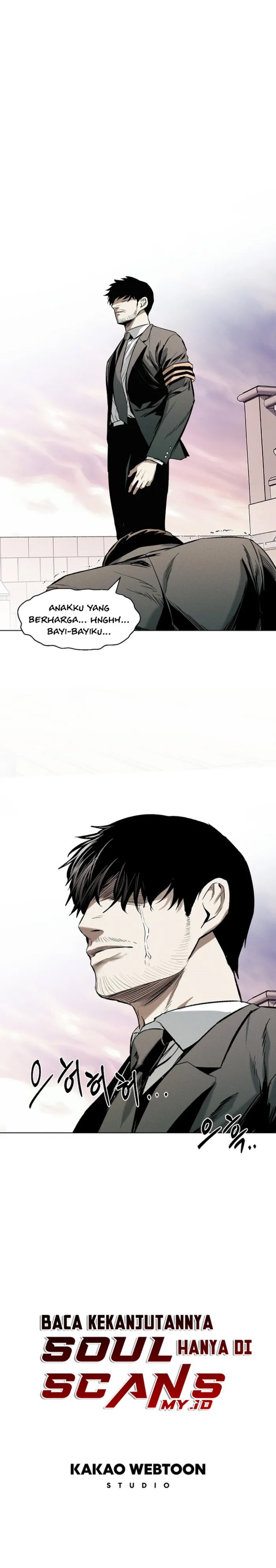 The Invincible Man Chapter 14 Gambar 22