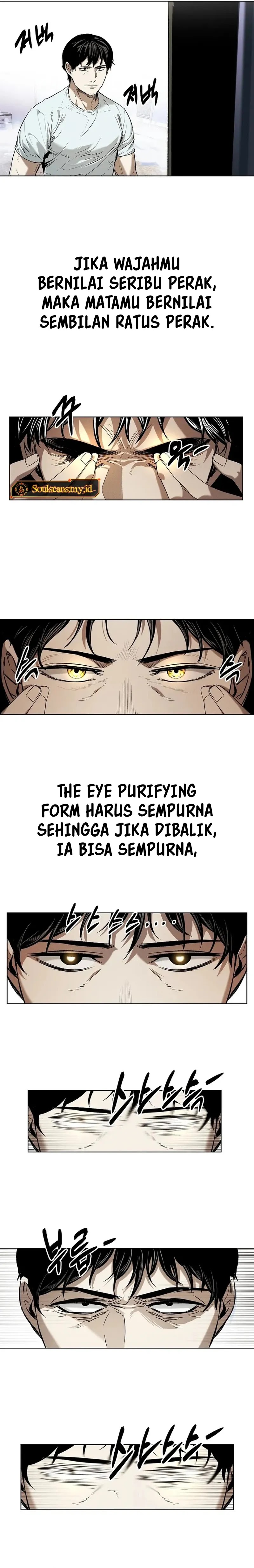 The Invincible Man Chapter 19 Gambar 11