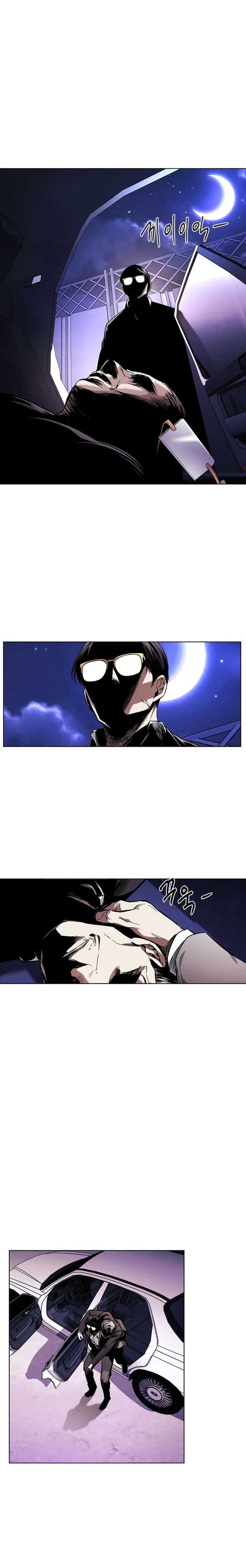 The Invincible Man Chapter 21 Gambar 2